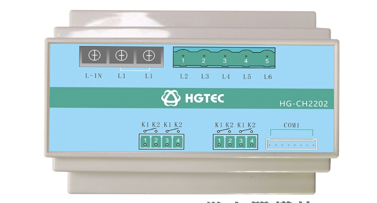 HG-CH2202继电器模块
